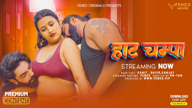 Hot Champa