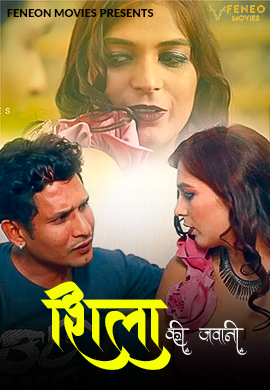 Sheela Ki Jawani